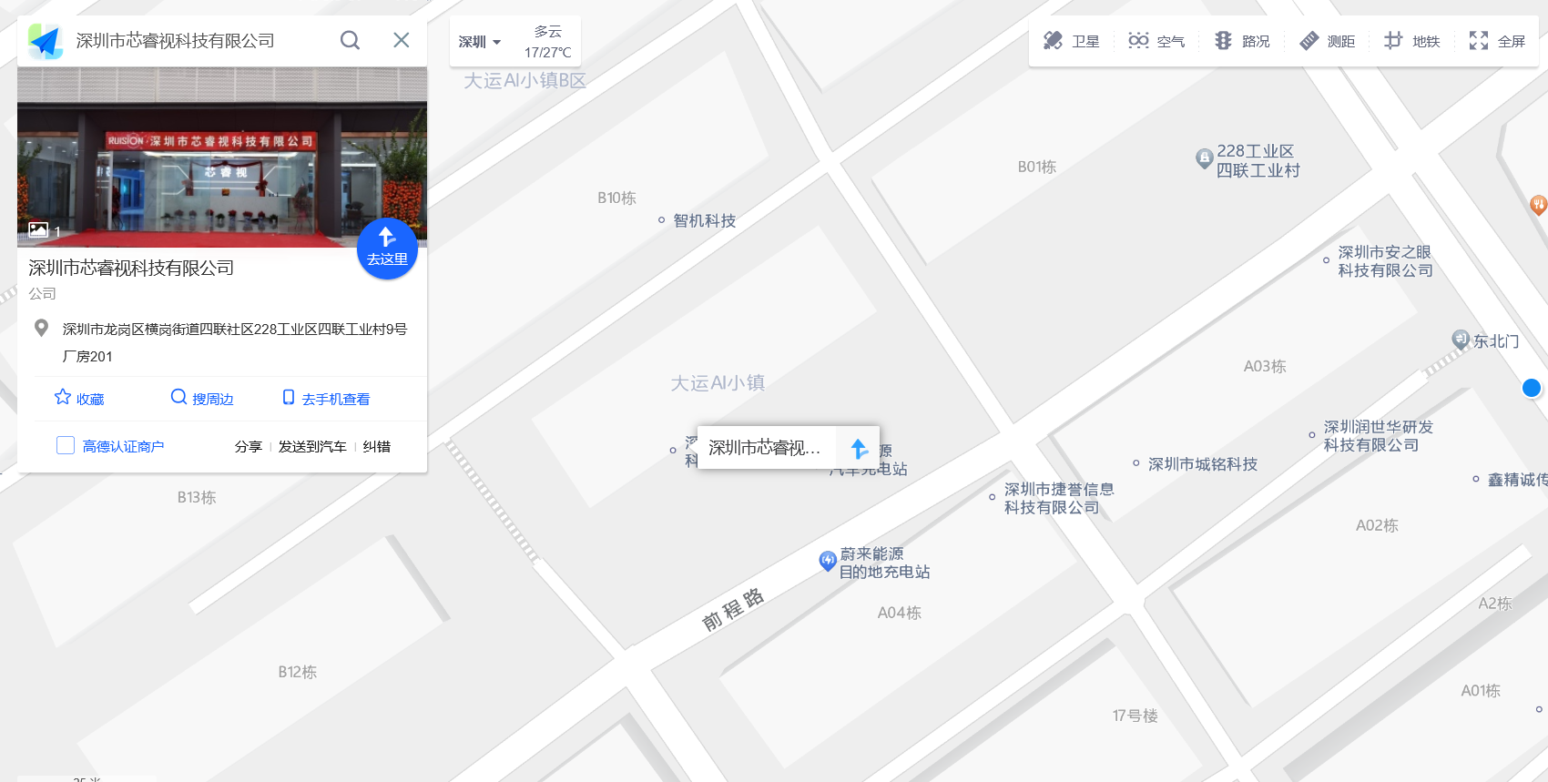 地图.png